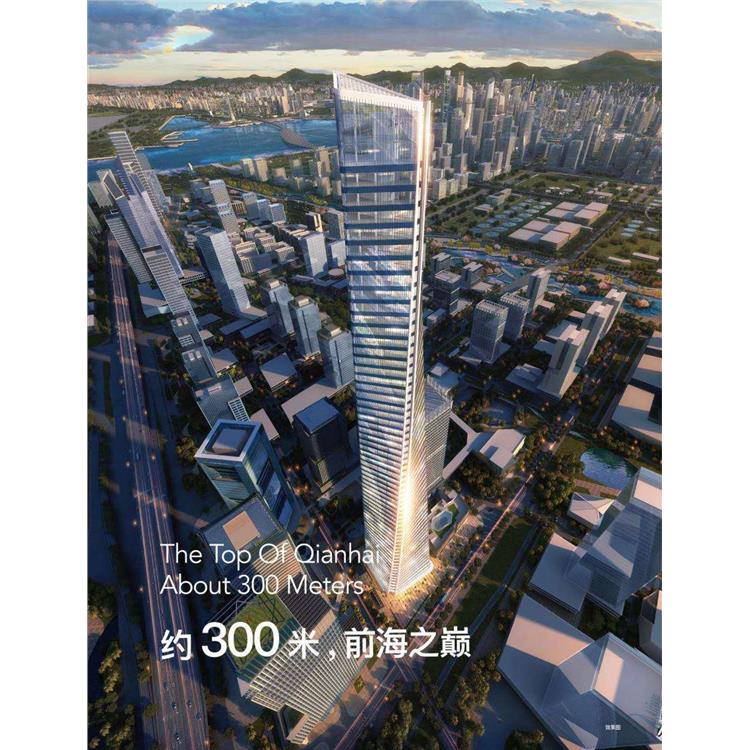 前海寫字樓開發(fā)商直租 前海寫字樓租金補貼招商中心