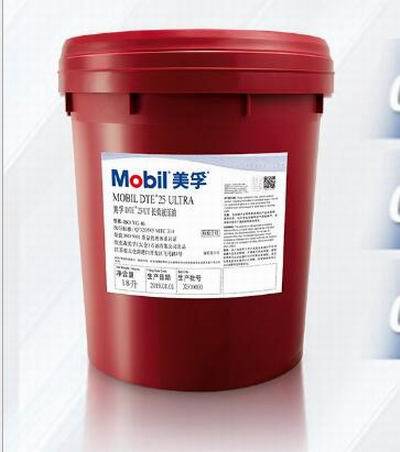 美孚DTE 26 UT**命长效抗磨液压油 ,Mobil DTE 27 Ultra,VG 10液压油