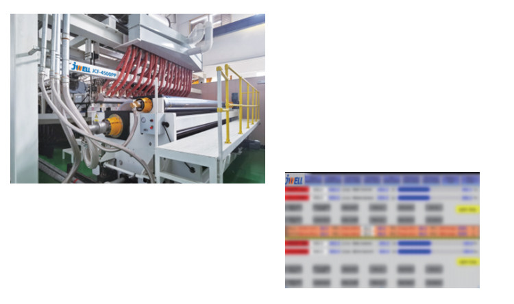 金纬机械系列流延膜生产线JWELL