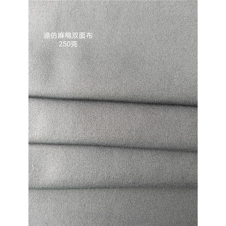 莆田休閑服面料生產廠家 戶外服面料 滌氨定位提花羅紋