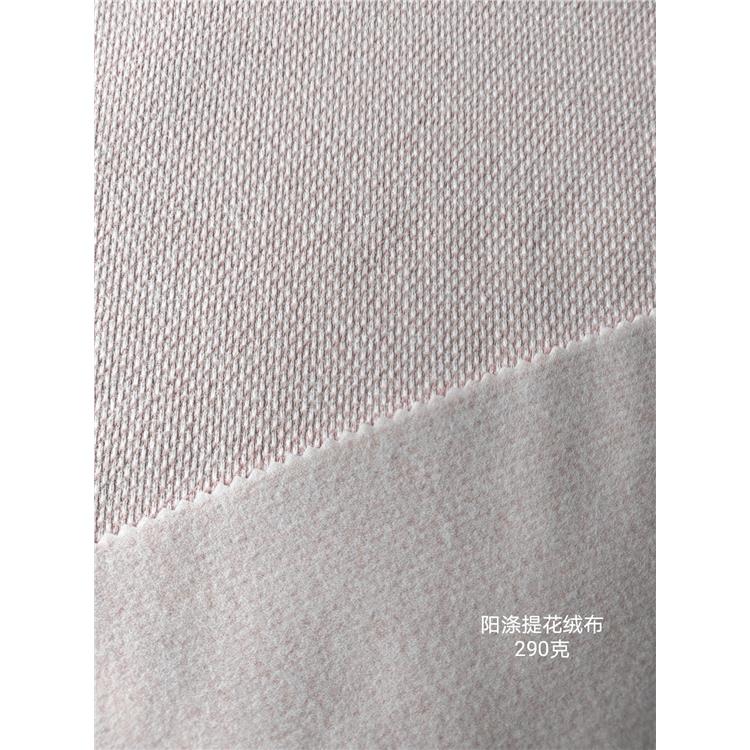 陽滌提花絨布 廈門保暖服面料定做