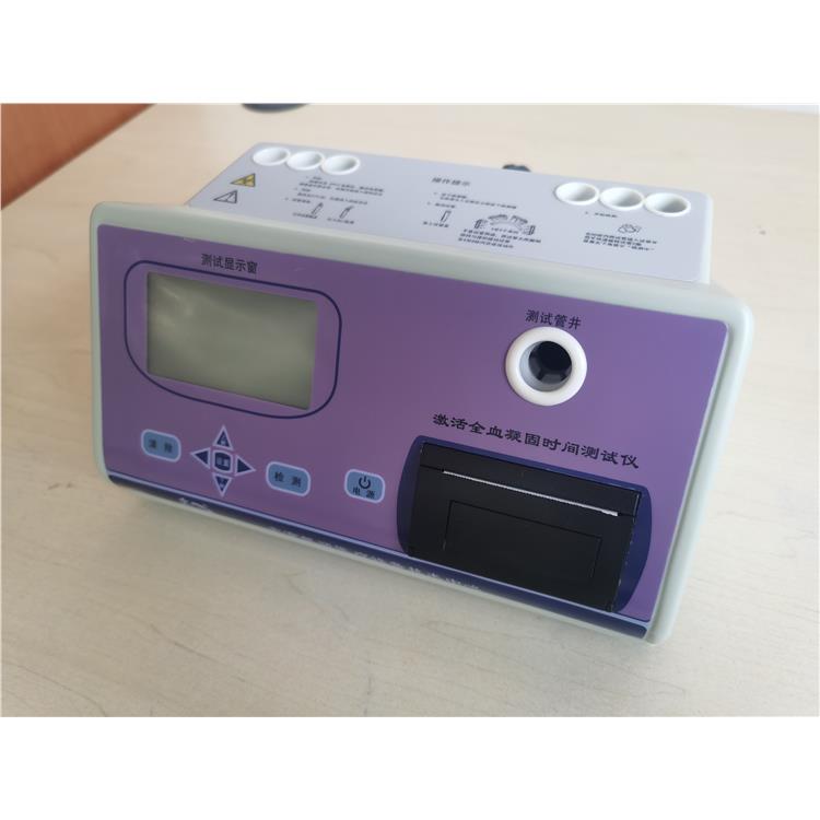 泉州MD-360ACT監測儀 活化凝血時間測定