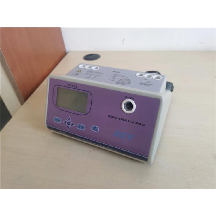 蚌埠ACT監測儀 活化凝血時間測定