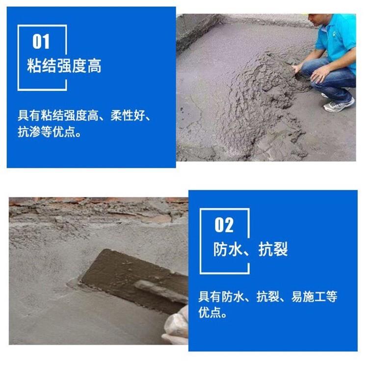 绍兴路面快速修补料