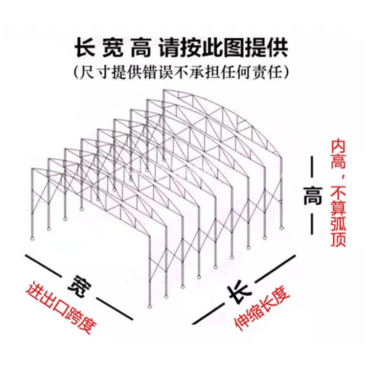 物流仓库雨篷