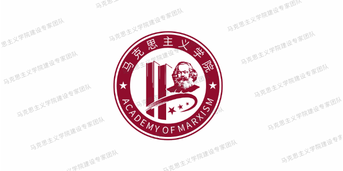 武汉大学马克思主义学院教育展厅,马克思