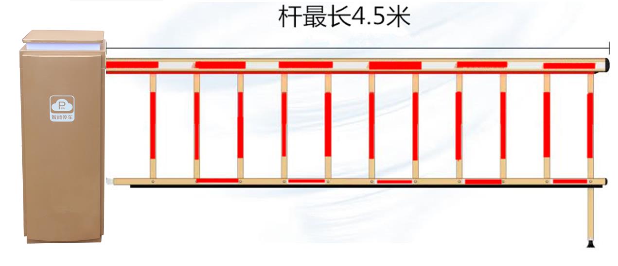 坪山区智能小区道闸定制