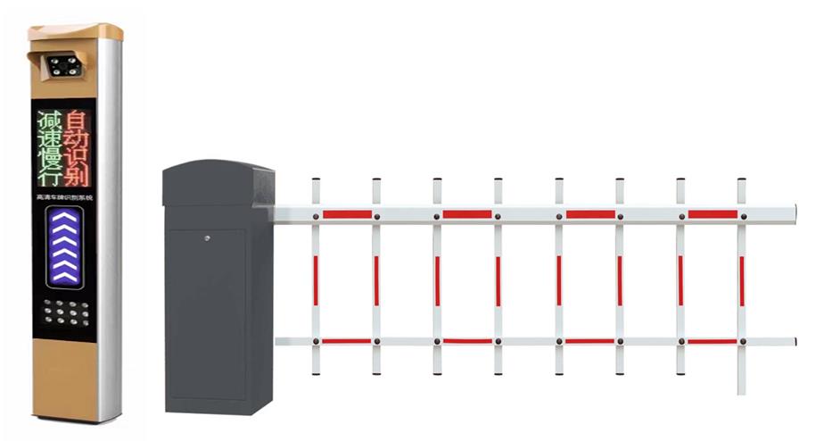 停车场车辆识别系统安装
