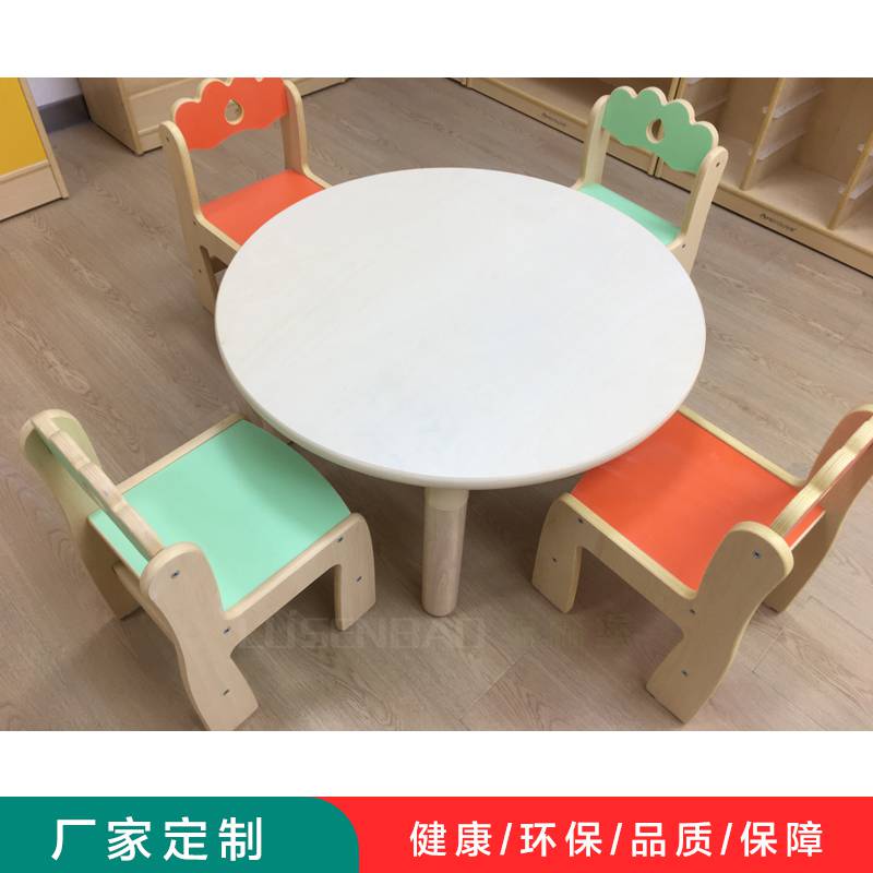 幼教實木桌椅，幼兒園家具定制-綠森堡兒童家具品牌