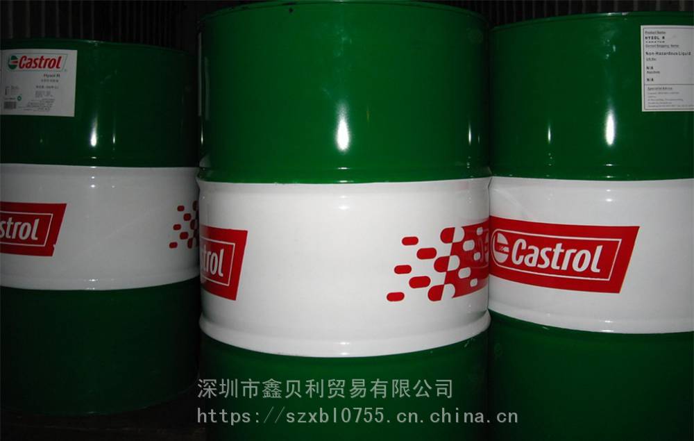 嘉实多优质配方防冻冷却液-25℃,Castrol Radicool NF -37℃ 冰点-37℃