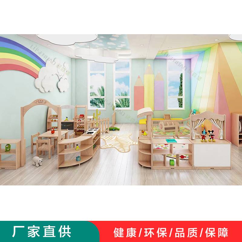 幼兒園家具_(dá)整園規(guī)劃兒童角色區(qū)全屋定制-綠森堡品牌