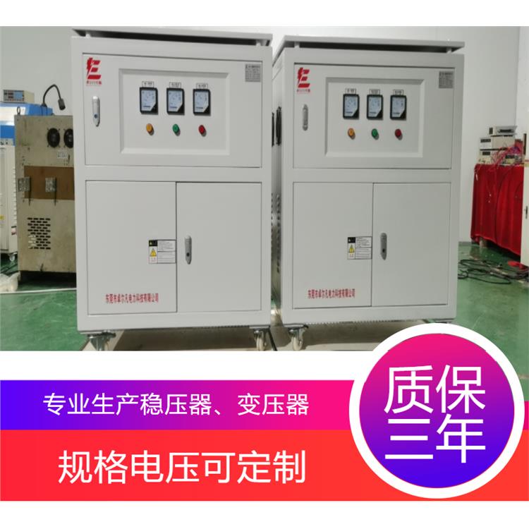 SG-11690V转400V380V隔离变压器