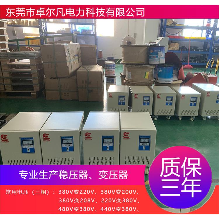 光伏新能源690V转400V380V干式隔离变压器