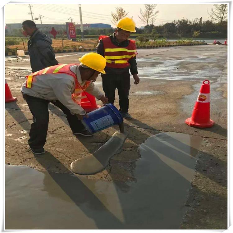 水泥路面破损修补料生产厂家