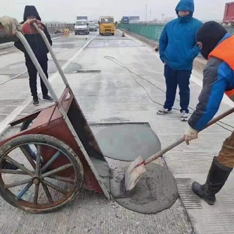 水泥地面薄层抢修料销售地址