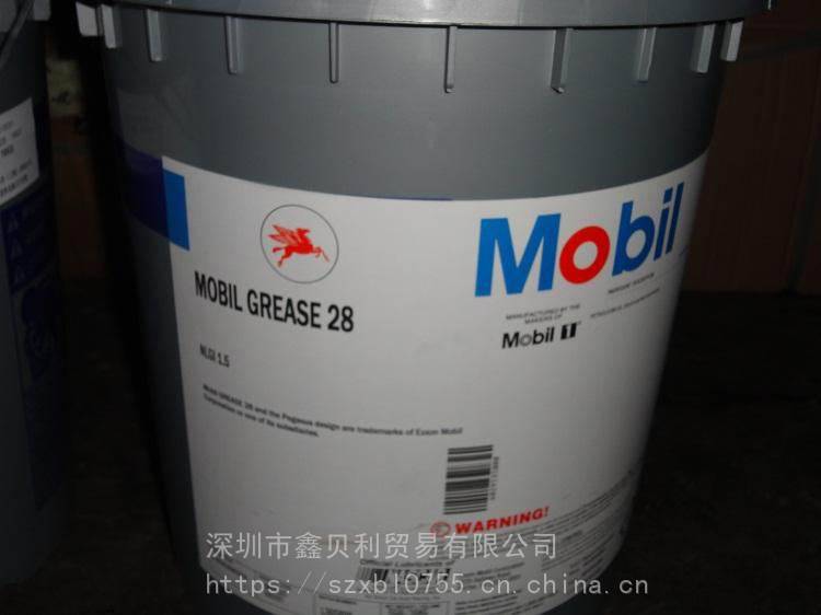 美孚合成航空润滑脂33,Mobilgrease 33,航空润滑脂28,Mobilgrease 28