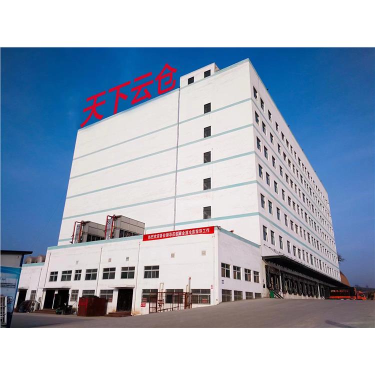 鄭東新區冷庫租賃價格 冷庫租賃費用 可分租  價格實惠