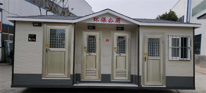鄭州小型移動衛生間定制