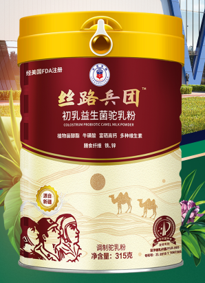 駱駝奶粉新疆軍農集團