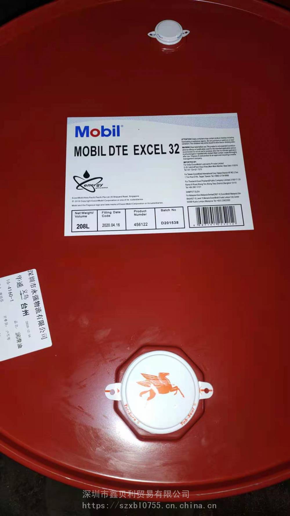 优质美孚DTE**凡32无灰抗磨液压油,Mobil DTE Excel 68号抗磨液压油