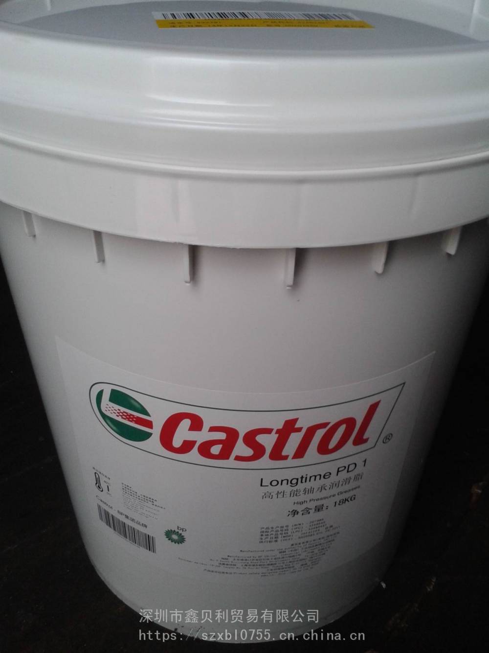 嘉实多OPTITEMP SB 100-1合成轴承润滑脂，CASTROL OPTITEMP HT 2