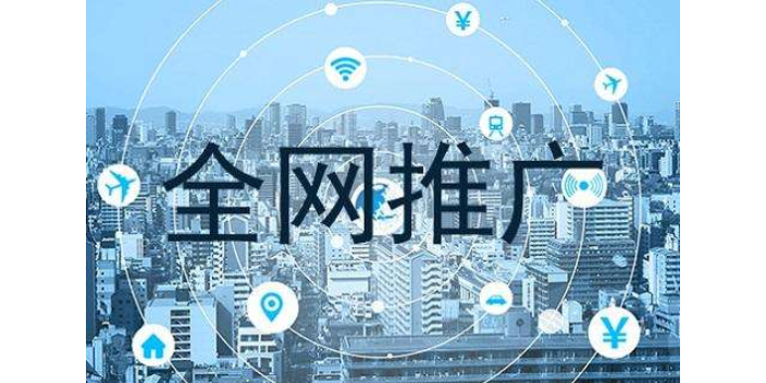 濟(jì)南正規(guī)360采購(gòu) 歡迎咨詢(xún) 山東宸星信息供應(yīng)