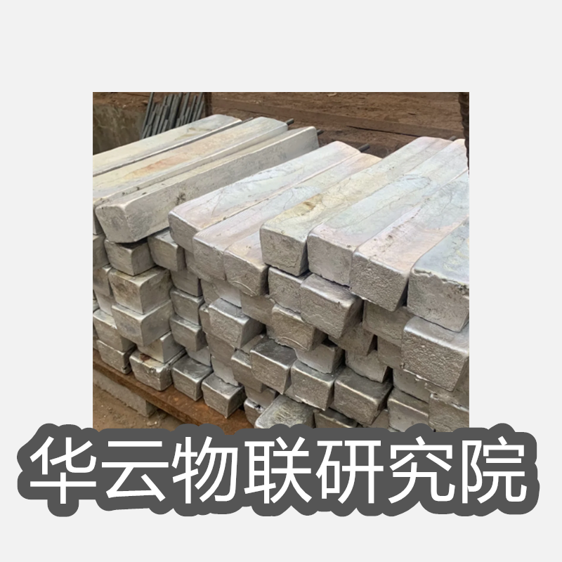 水库闸门防腐镁合金牺牲阳极，3.5公斤镁锰阳极块阴极保护厂家