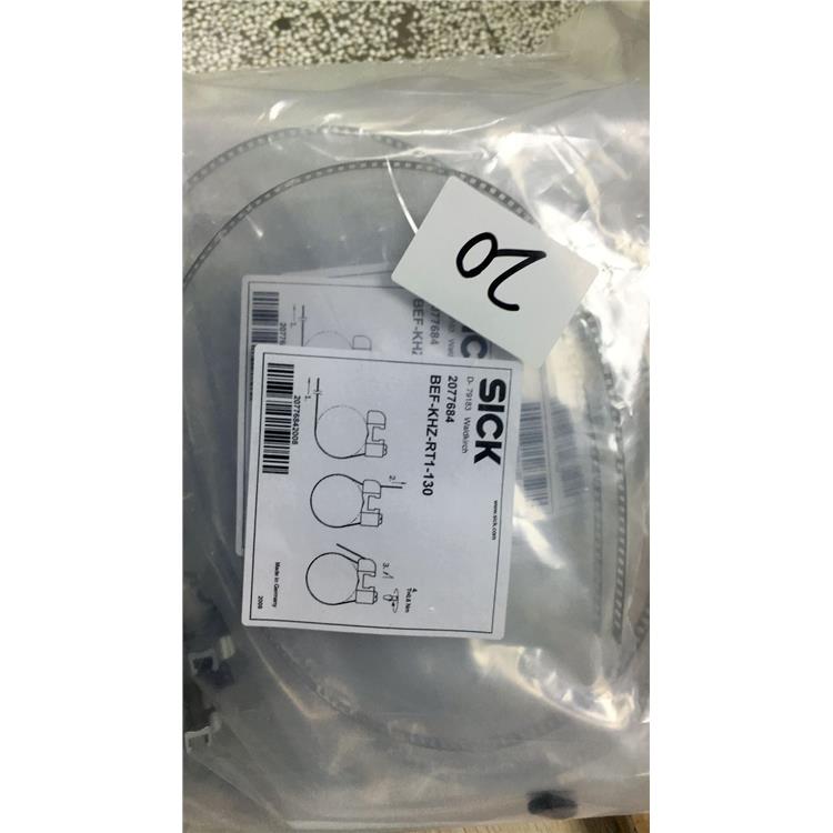 南京傳感器供應商 編碼器DBS50E-SKEJ00360 1109490