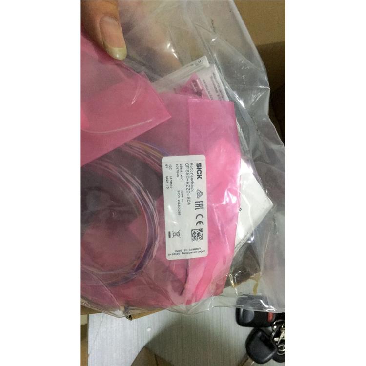 編碼器DBS50E-SKEJ00360 1109490 莆田傳感器供應商
