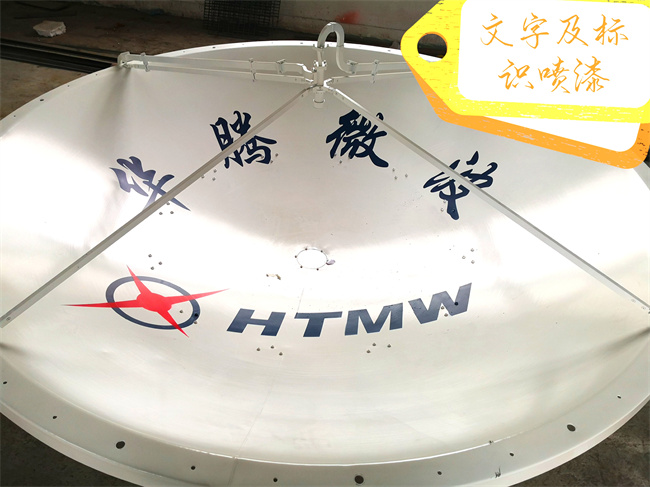 陜西防水噴漆哪家強