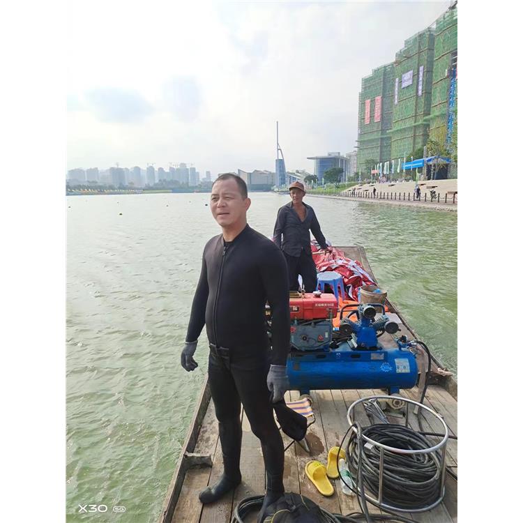 水下拆除 張掖水下施工公司