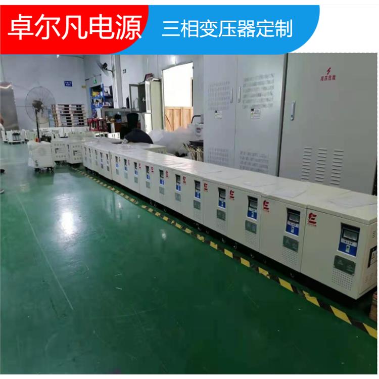 西安800V變380V儲能微電網變壓器