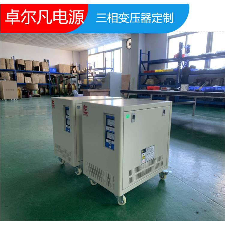 連云港415V變380V帶機箱變壓器