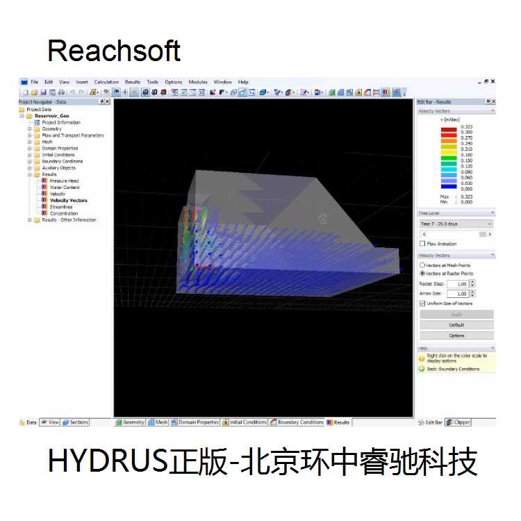 广东HYDRUS云盘功能