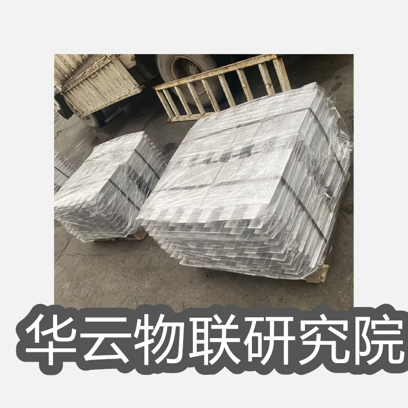 26公斤鐲式鋁合金陽極252×250×45×51陰極保護防腐鋁陽極5×50