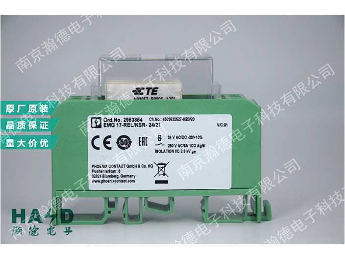 杭州EMG 10-REL/KSR-G 24/21-LC-2942153继电器模块,继电器