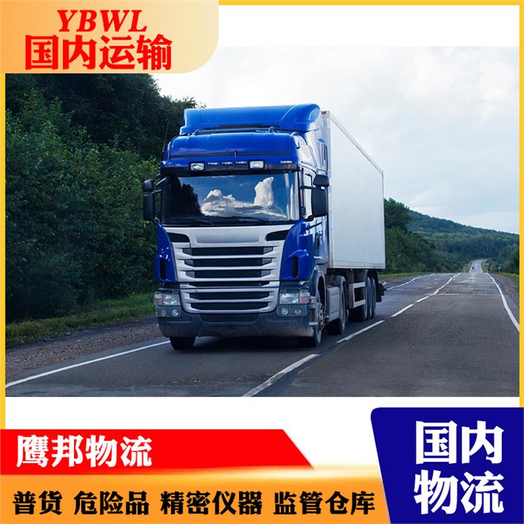 普貨整車價格 上海到深圳市零擔運輸報價 整車運輸