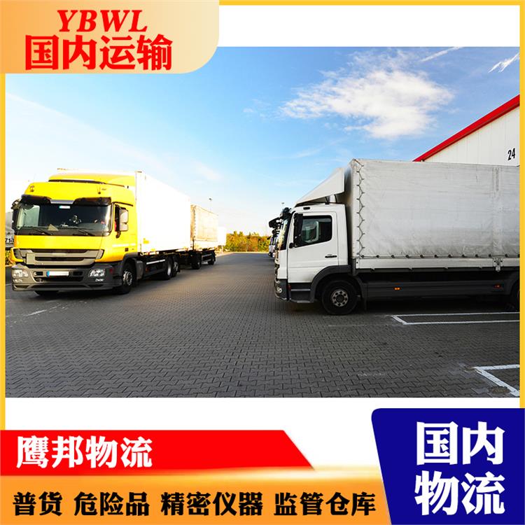 普貨整車 上海到西寧市普貨運輸物流公司