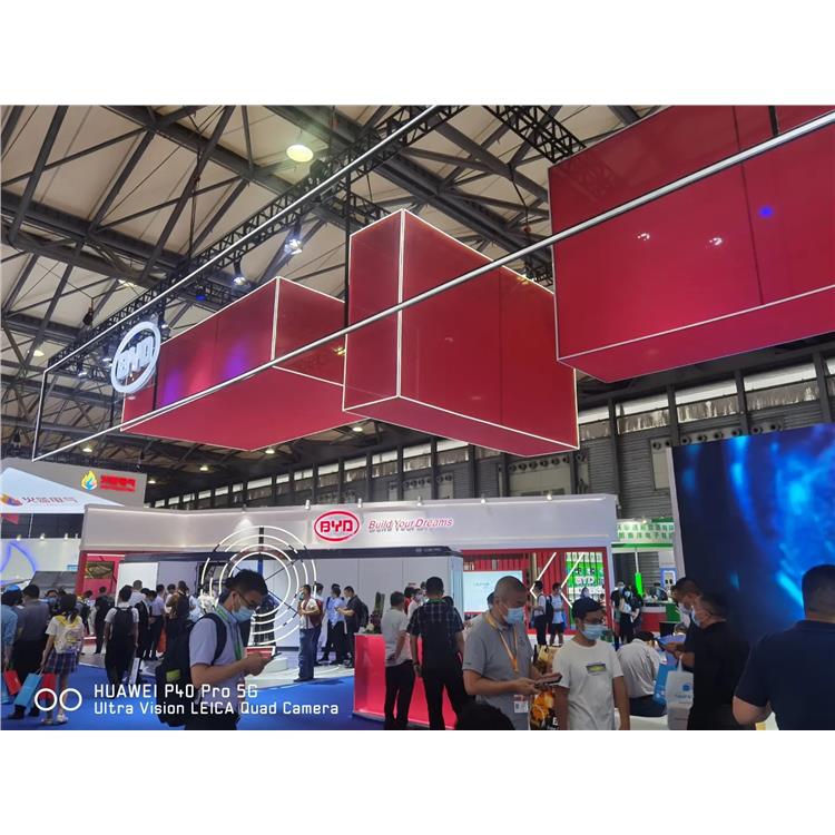 2023儲能展覽會 特裝上海儲能展舉辦時間 截止時間
