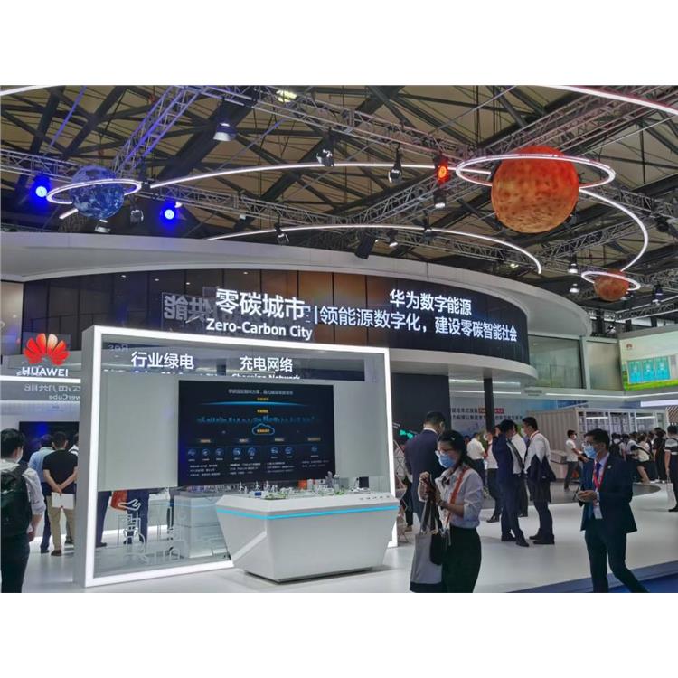2023儲能展覽會 SNEC上海儲能展覽會公司 報名時間