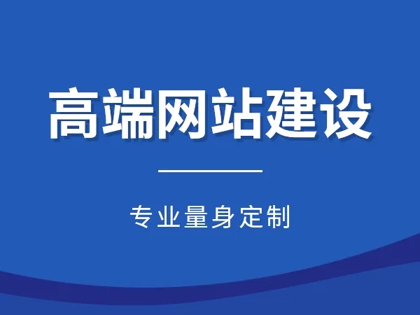 个人网站搭建