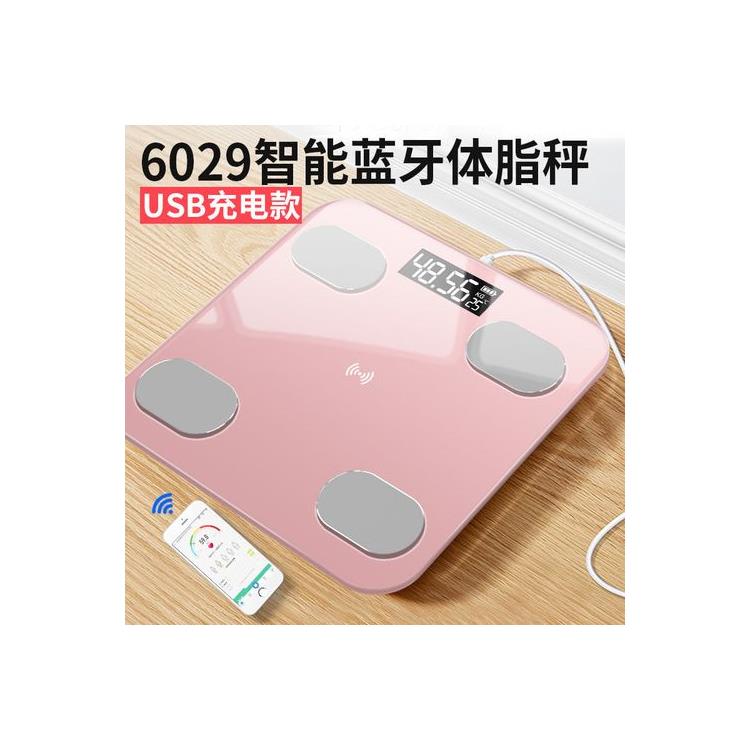 鷹潭智能門禁供應商