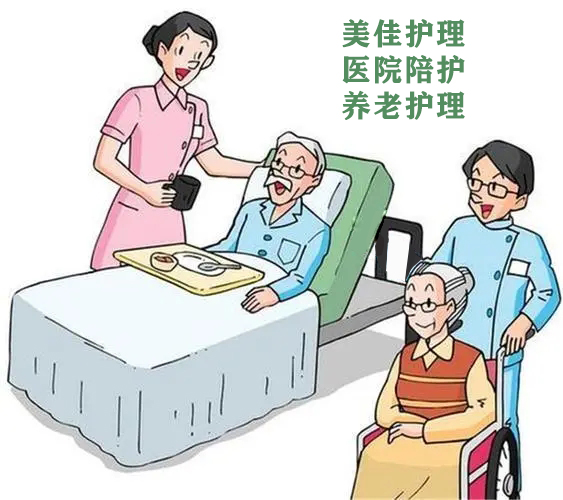 潜江月嫂护理服务内容