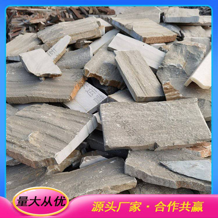 **文化石多邊形碎拼石青石板地磚銹板冰裂紋鴻淼