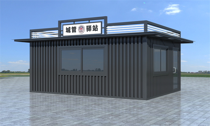 西安環(huán)衛(wèi)工休息室安裝