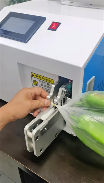 重慶金絲扎口機售價