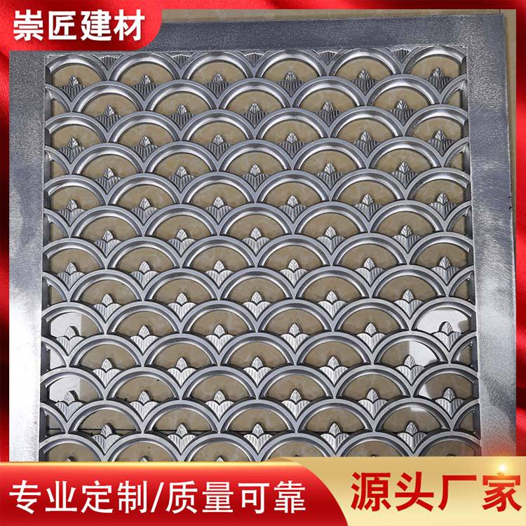 3毫米鋁單板雕花鋁單板生產(chǎn)崇匠建材