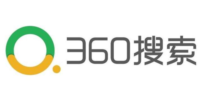 济南口碑好360采购联系方式 欢迎来电 山东宸星信息供应