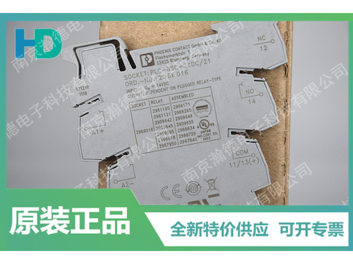 南京PLC-RSC-24DC/21-2966171继电器模块,继电器