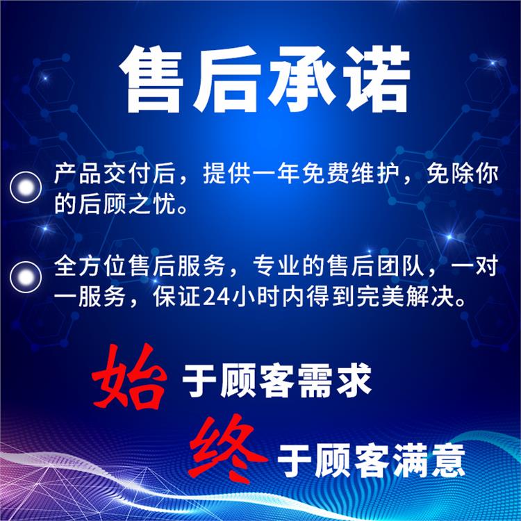 成都任务发布app定制开发